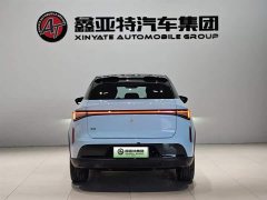 Aion Rui Lan Ruilan 7 605km Range Chasing Wind - photo 4