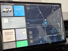 Aion Rui Lan Ruilan 7 605km Range Chasing Wind - photo 5