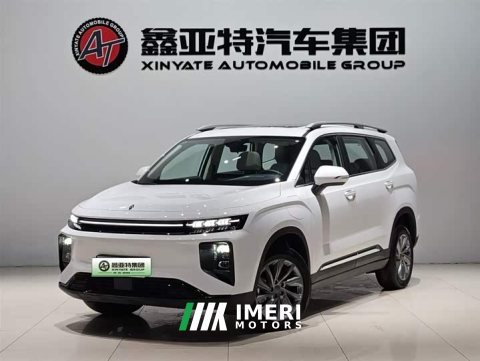 2024 Rui Lan Ruilan 9 380km Fashion Edition - car from China