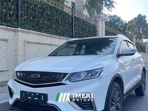 2021 Geely Bingyue New Energy 2020 1.5T ePro Higher - ავტომობილი ჩინეთიდან