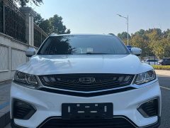 Geely Bingyue New Energy 2020 1.5T ePro Higher - ფოტო 2