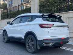 Geely Bingyue New Energy 2020 1.5T ePro Higher - ფოტო 4