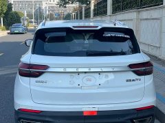 Geely Bingyue New Energy 2020 1.5T ePro Higher - ფოტო 5