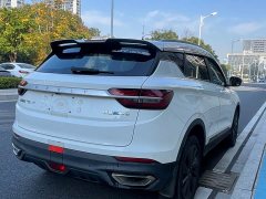 Geely Bingyue New Energy 2020 1.5T ePro Higher - ფოტო 6