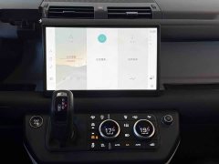 Land Rover Defender 90 2.0T P300 S - ფოტო 11