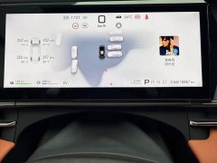 BYD Tang L DM 175KM Drone Enthusiast Edition - ფოტო 12