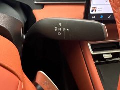 BYD Tang L DM 175KM Drone Enthusiast Edition - ფოტო 14