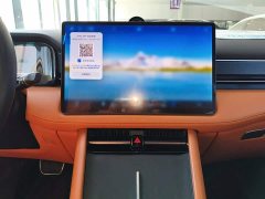 AITO M7 1.5T Intelligent Driving AWD Ultra 6-Seater - ფოტო 9