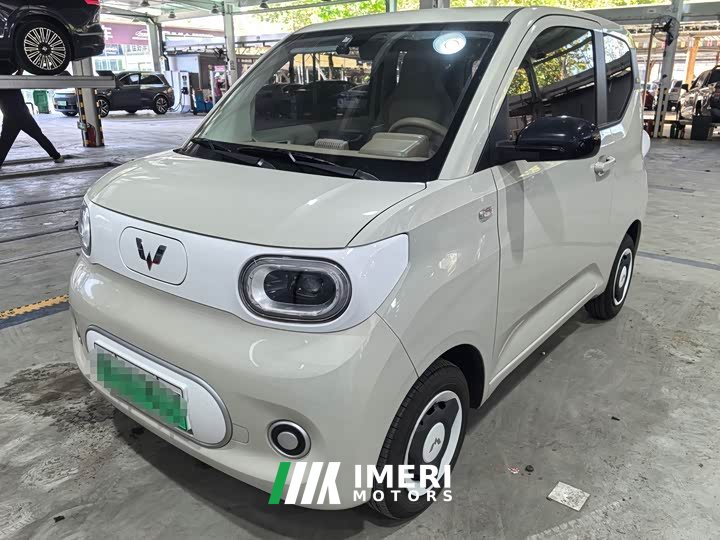 BMW Hongguang MINIEV 2024 Third Generation 215km Youth Edition - ავტომობილი ჩინეთიდან