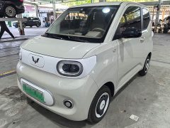 BMW Hongguang MINIEV 2024 Third Generation 215km Youth Edition - ფოტო 1