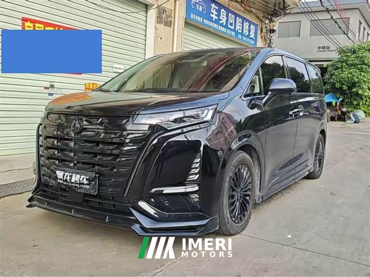 Denza BYD Denza D9 2024 DM-i 980 Four-Wheel Drive Flagship - ავტომობილი ჩინეთიდან