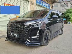 Denza BYD Denza D9 2024 DM-i 980 Four-Wheel Drive Flagship - ფოტო 1