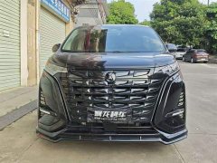 Denza BYD Denza D9 2024 DM-i 980 Four-Wheel Drive Flagship - ფოტო 2
