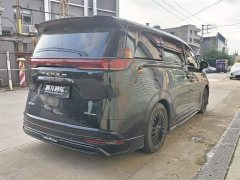 Denza BYD Denza D9 2024 DM-i 980 Four-Wheel Drive Flagship - ფოტო 8