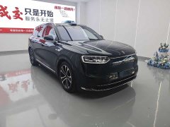 AITO M7 2026 Extended Range Ultra AWD 5-Seater with 192-Channel LiDAR - ფოტო 3