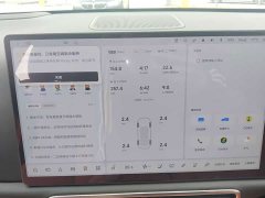 Li Auto L9 Ultra Smart Refresh Edition - ფოტო 9
