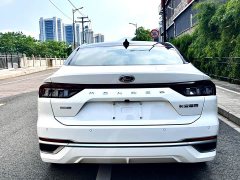 Ford Mondeo EcoBoost 245 Luxury - ფოტო 6