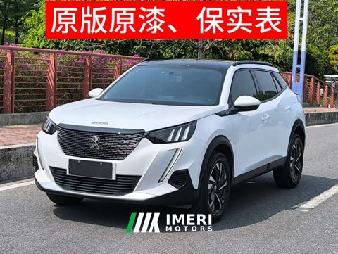 2023 Peugeot 2008 2022 230THP THE ONE - ავტომობილი ჩინეთიდან