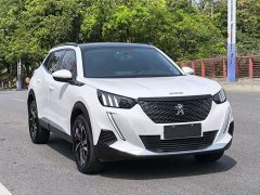 Peugeot 2008 2022 230THP THE ONE - ფოტო 4