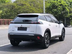 Peugeot 2008 2022 230THP THE ONE - ფოტო 5