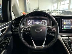 GAC Aion M8 2021 Lingxiu Series 390T Luxury Edition - ფოტო 11
