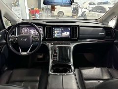 GAC Aion M8 2021 Lingxiu Series 390T Luxury Edition - ფოტო 8