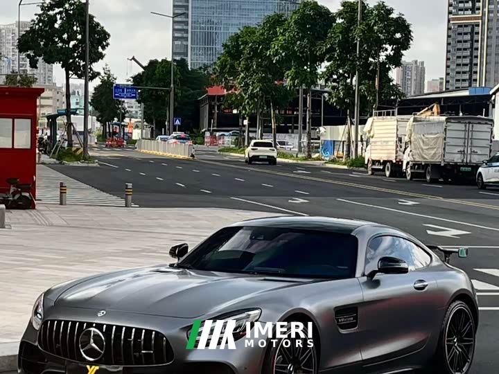 Mercedes-Benz AMG GT AMG GT