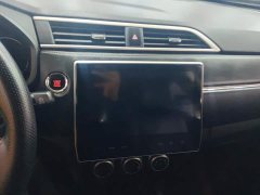 Mitsubishi Jingxuan ASX 2.0L CVT Smart Leader Edition - ფოტო 13