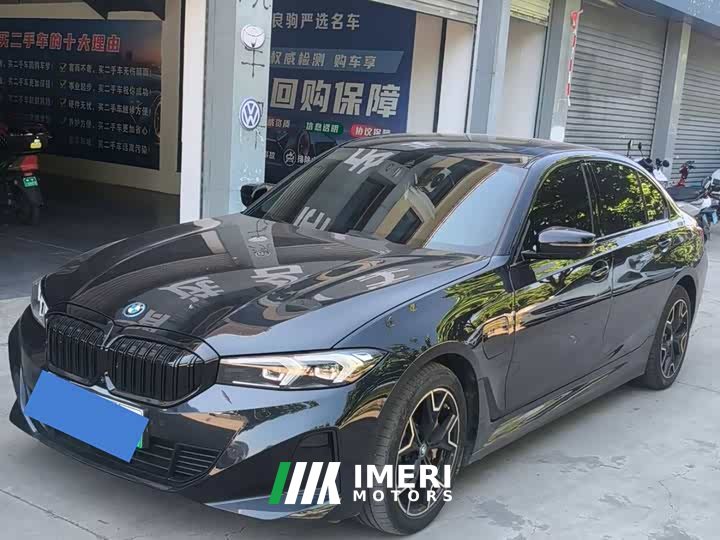 BMW i3 eDrive 40 L Midnight Edition Package
