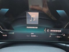BMW i3 eDrive 40 L Midnight Edition Package - ფოტო 12