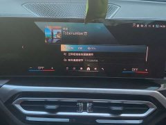 BMW i3 eDrive 40 L Midnight Edition Package - ფოტო 13