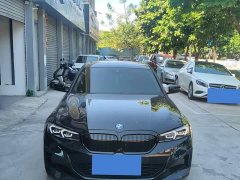 BMW i3 eDrive 40 L Midnight Edition Package - ფოტო 2