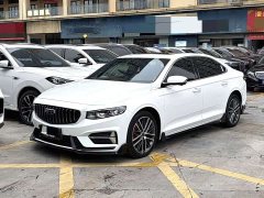 Geely Xingrui 1.5TD Kunlun Edition - ფოტო 1