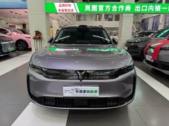 Voyah Lantu FREE AWD Qiankun Edition - ფოტო 2