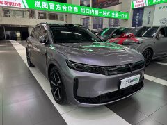 Voyah Lantu FREE AWD Qiankun Edition - ფოტო 3