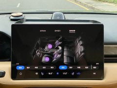 AITO Wenjie M5 Extended Range AWD Ultimate Edition - ფოტო 17