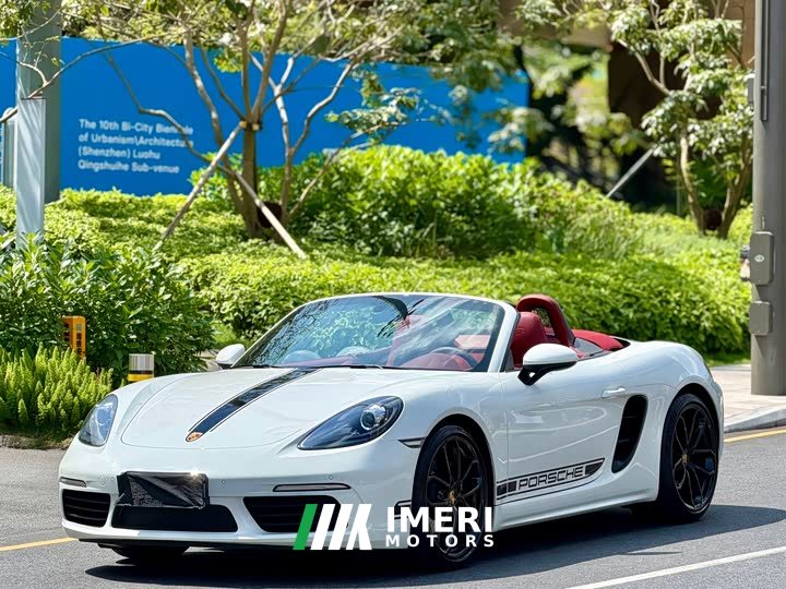 Porsche 718 2023 Boxster Style Edition 2.0T - ავტომობილი ჩინეთიდან