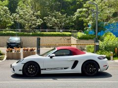 Porsche 718 2023 Boxster Style Edition 2.0T - ფოტო 6