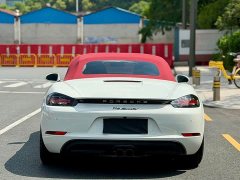 Porsche 718 2023 Boxster Style Edition 2.0T - ფოტო 9