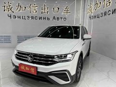 Volkswagen Tiguan L 280TSI Automatic FWD Trendsetter Limited Edition - ფოტო 1