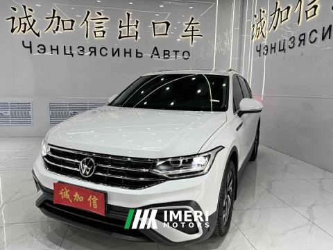 2023 Volkswagen Tiguan L 280TSI Automatic FWD Trendsetter Limited Edition