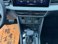 Volkswagen Tiguan L 280TSI Automatic FWD Trendsetter Limited Edition - ფოტო 11