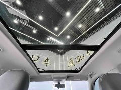 Volkswagen Tiguan L 280TSI Automatic FWD Trendsetter Limited Edition - ფოტო 18