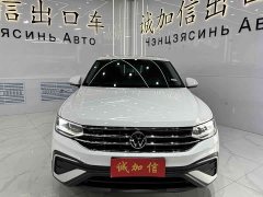 Volkswagen Tiguan L 280TSI Automatic FWD Trendsetter Limited Edition - ფოტო 2