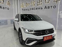 Volkswagen Tiguan L 280TSI Automatic FWD Trendsetter Limited Edition - ფოტო 3