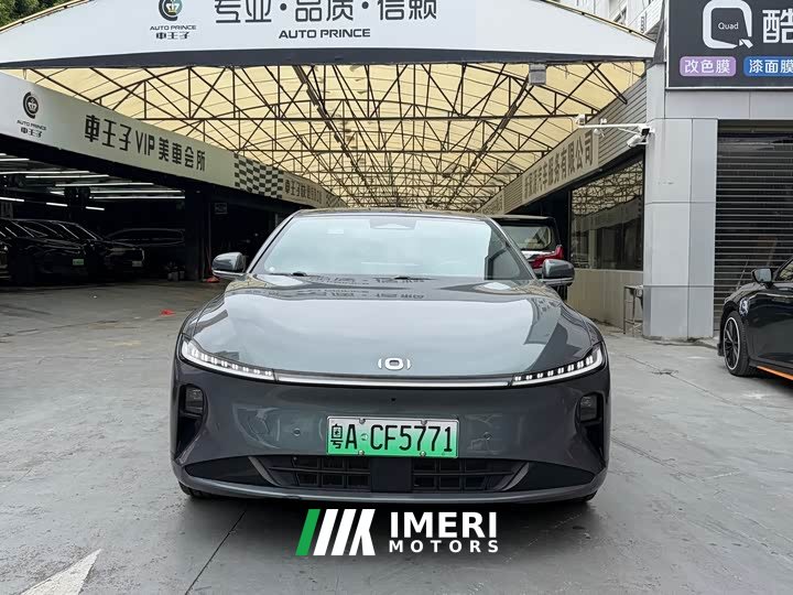 Changan Qiyuan A07 Pure Electric True Value Edition 625 Flagship - ავტომობილი ჩინეთიდან