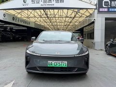 Changan Qiyuan A07 Pure Electric True Value Edition 625 Flagship - ფოტო 1