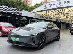 Changan Qiyuan A07 Pure Electric True Value Edition 625 Flagship - ფოტო 2