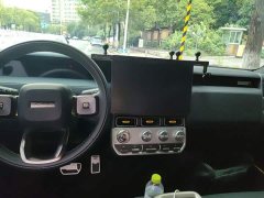 Changan iCAR Super V23 2026 401 RWD Super Sport Edition - ფოტო 10