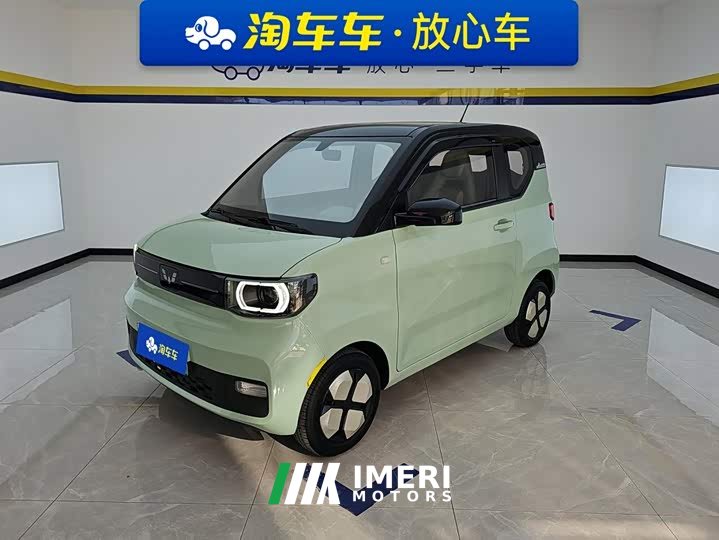 BMW Hongguang MINIEV Macaron Premium Edition LFP - ავტომობილი ჩინეთიდან
